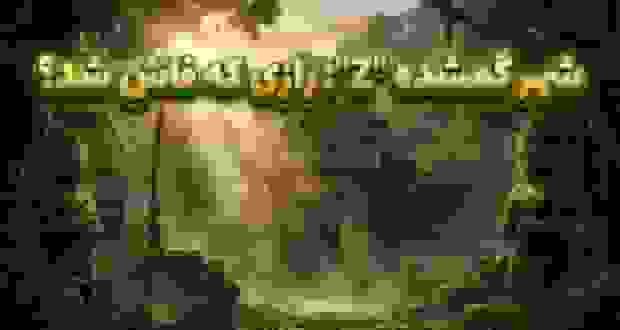 شهر گمشده زد: ۲۵ حقیقت جذاب درباره شهری افسانه‌ای در آمازون