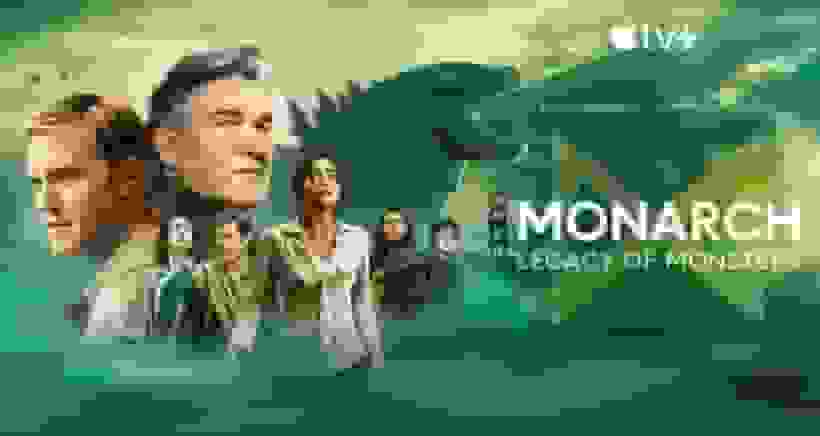 اپل تیوی پلاس اسپینآف جدید سریال گودزیلا را تأیید کرد