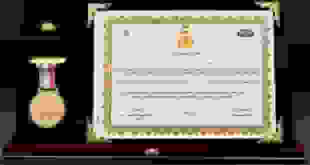 اهدای نشان حامی مدرسه‌سازی کشور به همراه اول