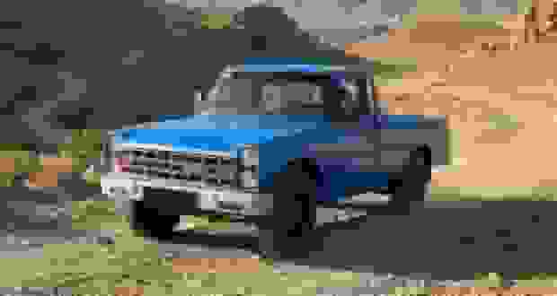 شرایط فروش وانت نیسان زامیاد در آذر ۱۴۰۴