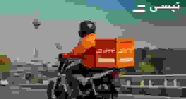 ارزان‌ترین روش ارسال بسته با موتور؛ چرا تپسی باکس بهترین انتخاب است؟