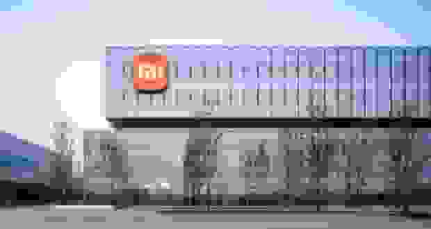 رونمایی شیائومی از کارخانه تمام اتوماتیک لوازم خانگی هوشمند در ووهان