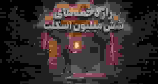 راز ترسناک دخمه‌های پاریس و سرنوشت گمشدگان در شهر مردگان