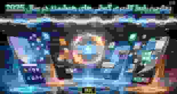 بهترین رابط کاربری گوشیهای هوشمند در سال 2025