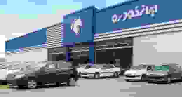 ارجاع پرونده واگذاری ایران خودرو به شرکت کروز به قوه قضاییه