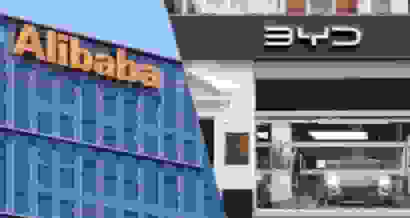 آمریکا: بی وای دی و علی بابا برای ارتش چین کار می‌کنند!