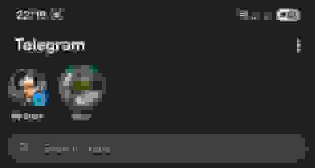 فعال شدن قابلیت استوری رایگان تلگرام برای کاربران ایرانی