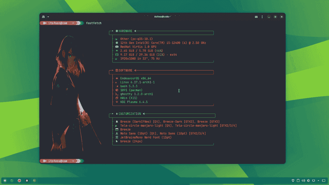 ترمینال گاستی: تجربه‌ای که ارزش امتحان کردن دارد
