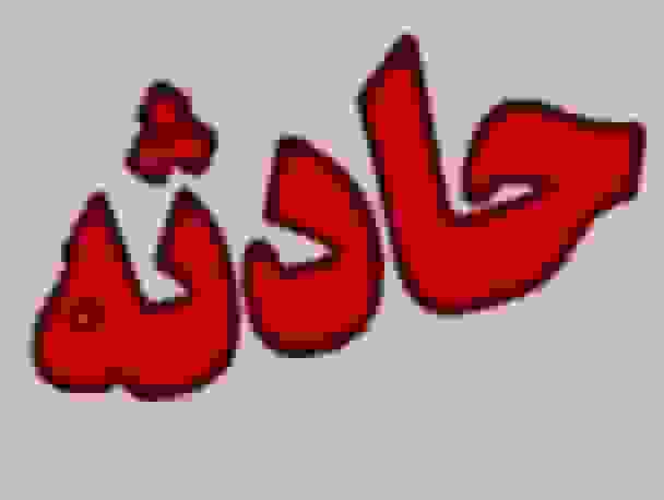 جان‌باختن کوهنورد بر اثر سقوط از ارتفاعات بند ارومیه