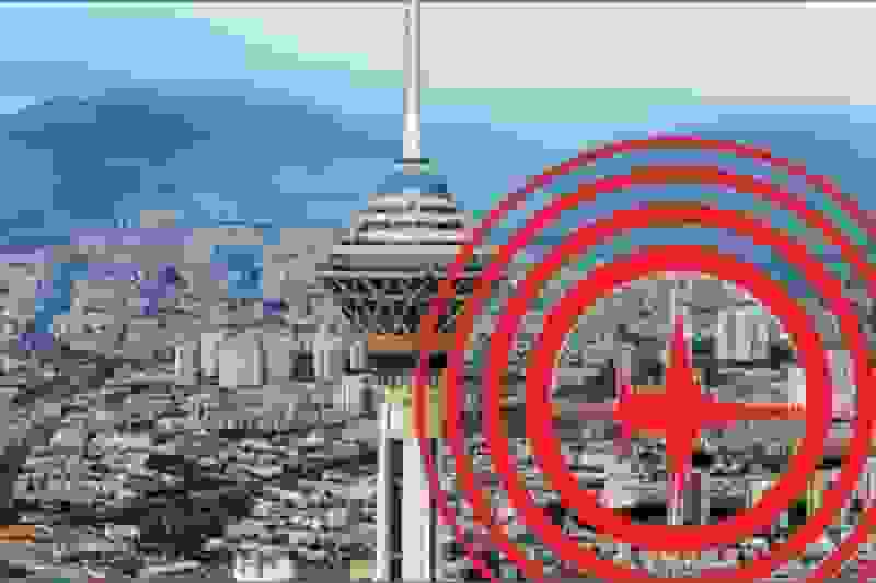 تحلیل مهدی زارع از زلزله تهران و احتمال پیش‌لرزه بودن آن