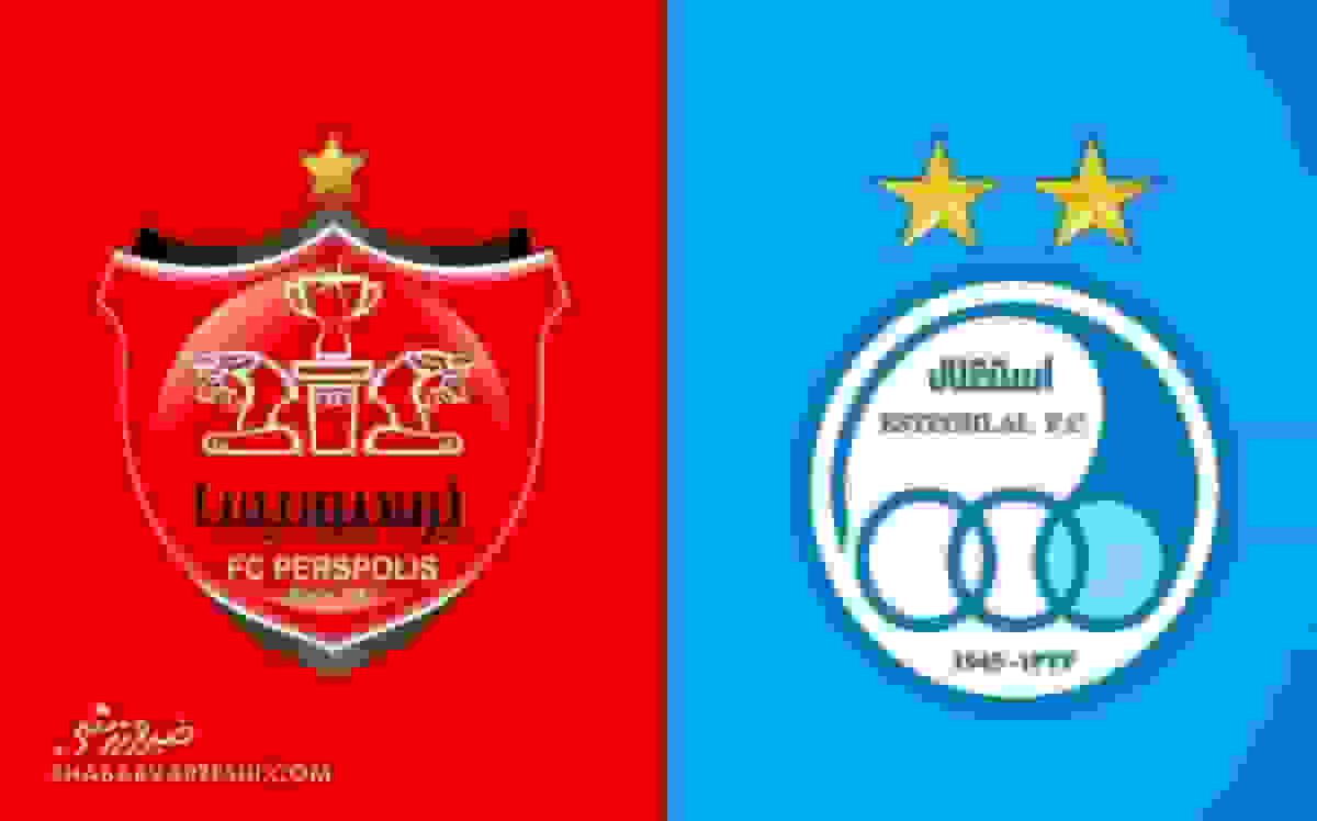 آتش‌بس میان استقلال و پرسپولیس با دخالت کمیته اخلاق