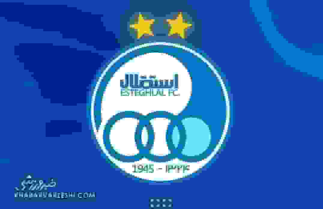 جلسه استقلال بدون ساپینتو؛ سرمربی پرتغالی ماندنی شد؟