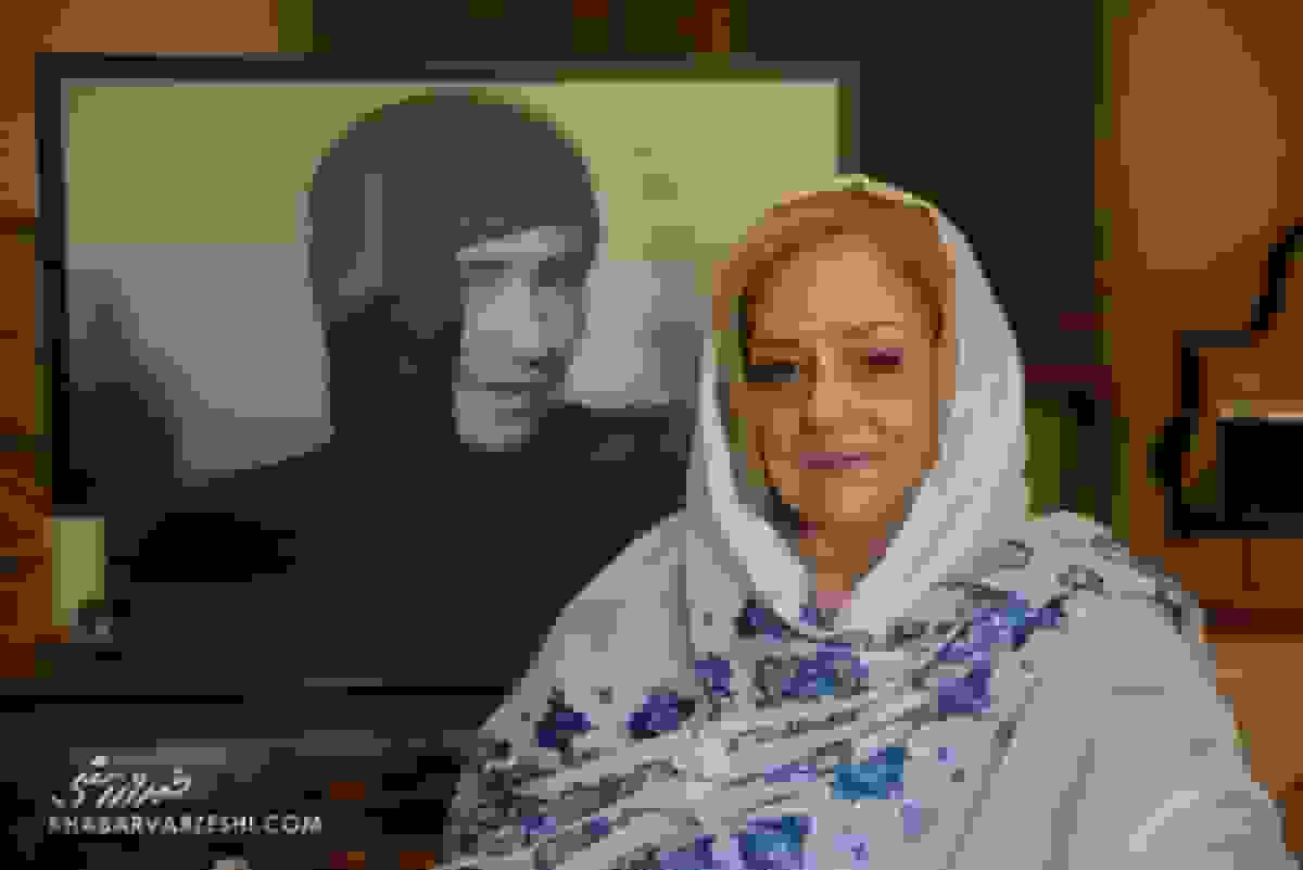 خاطرات بهناز شفیعی از ناصر حجازی: الهی شکر که در این فوتبال نیست