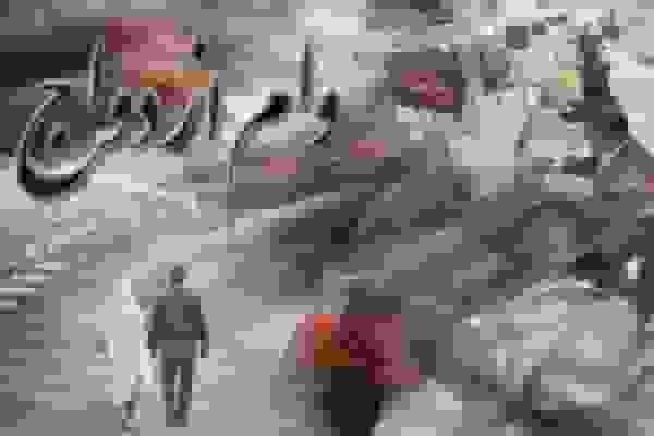 پرداخت وام ازدواج؛ حمایتی در نیمه‌راه و امیدهای نیمه‌جان متقاضیان ساوه