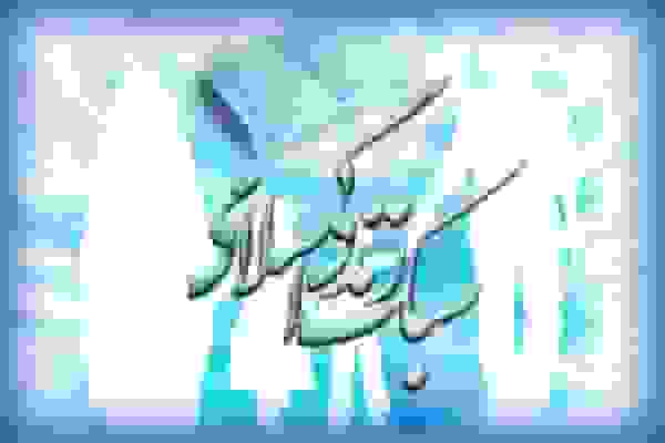 همتی فر: نقش رسانه‌ها در شکل‌دهی سبک زندگی