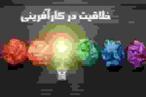 دانش آموزان بخش گچین بندرعباس پهپاد ماهیگیر ساختند