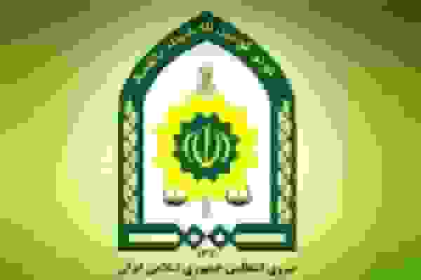 سرهنگ امید غلامی‌راد فرمانده انتظامی سنقر و کلیایی شد