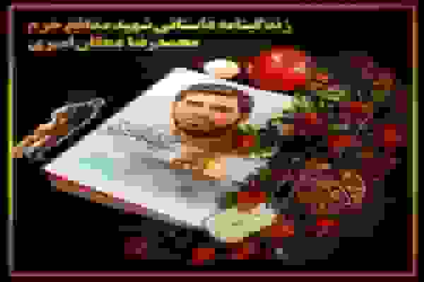 کتاب «یک روز بعد از حیرانی» به چاپ پانزدهم رسید