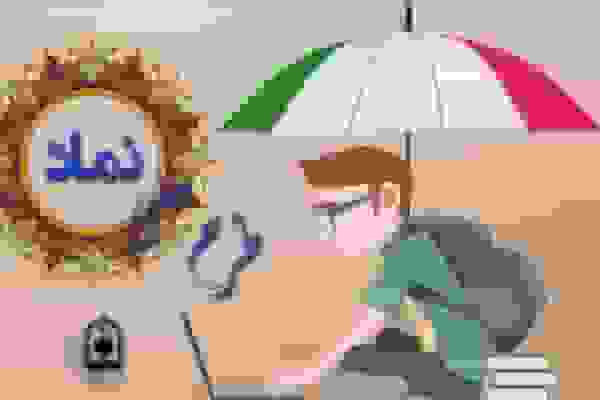 غربالگری ۷۰ هزار دانشآموز اردبیلی در طرح نماد