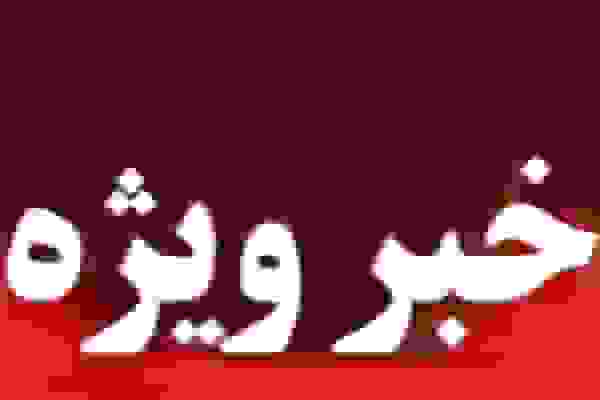 صدای انفجار و پرواز بالگردها در مشهد مربوط به مانور زلزله است