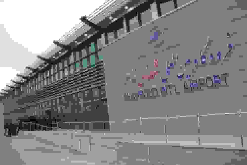 مانور اضطراری در فرودگاه بین‌المللی شاهرود با موفقیت اجرا شد