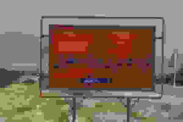 رایزنی‌های مسئولان ایلام با عراق برای بازگشایی مرز چیلات