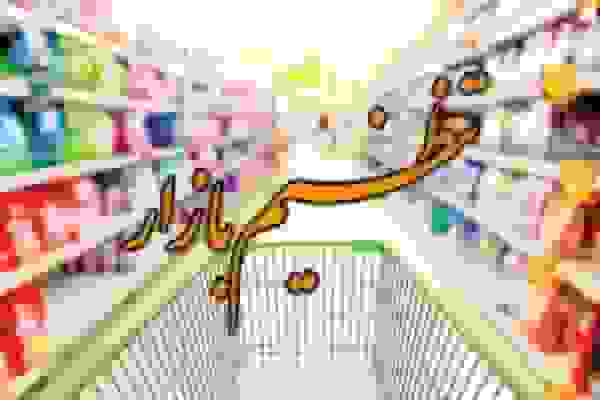 بازار سیستان و بلوچستان تحت رصد است؛ از تامین کالا تا مقابله با قاچاق