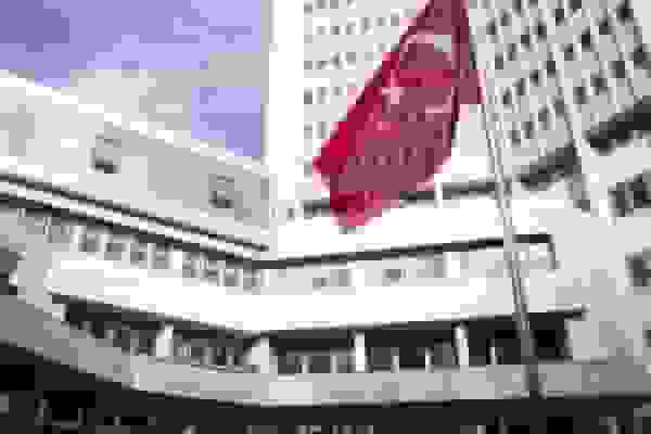 نشست میامی با محوریت غزه با حضور ترکیه، آمریکا، قطر و مصر