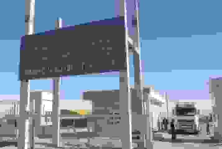 شرق کشور در آستانه تحولی بزرگ؛ تشکیل منطقه سه‌جانبه ایران، افغانستان و چین