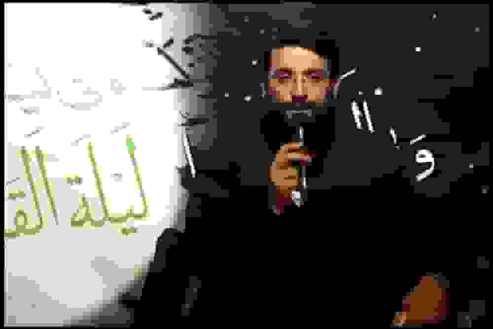 اجرای سرود حماسی رفیق در جزیره هرمز