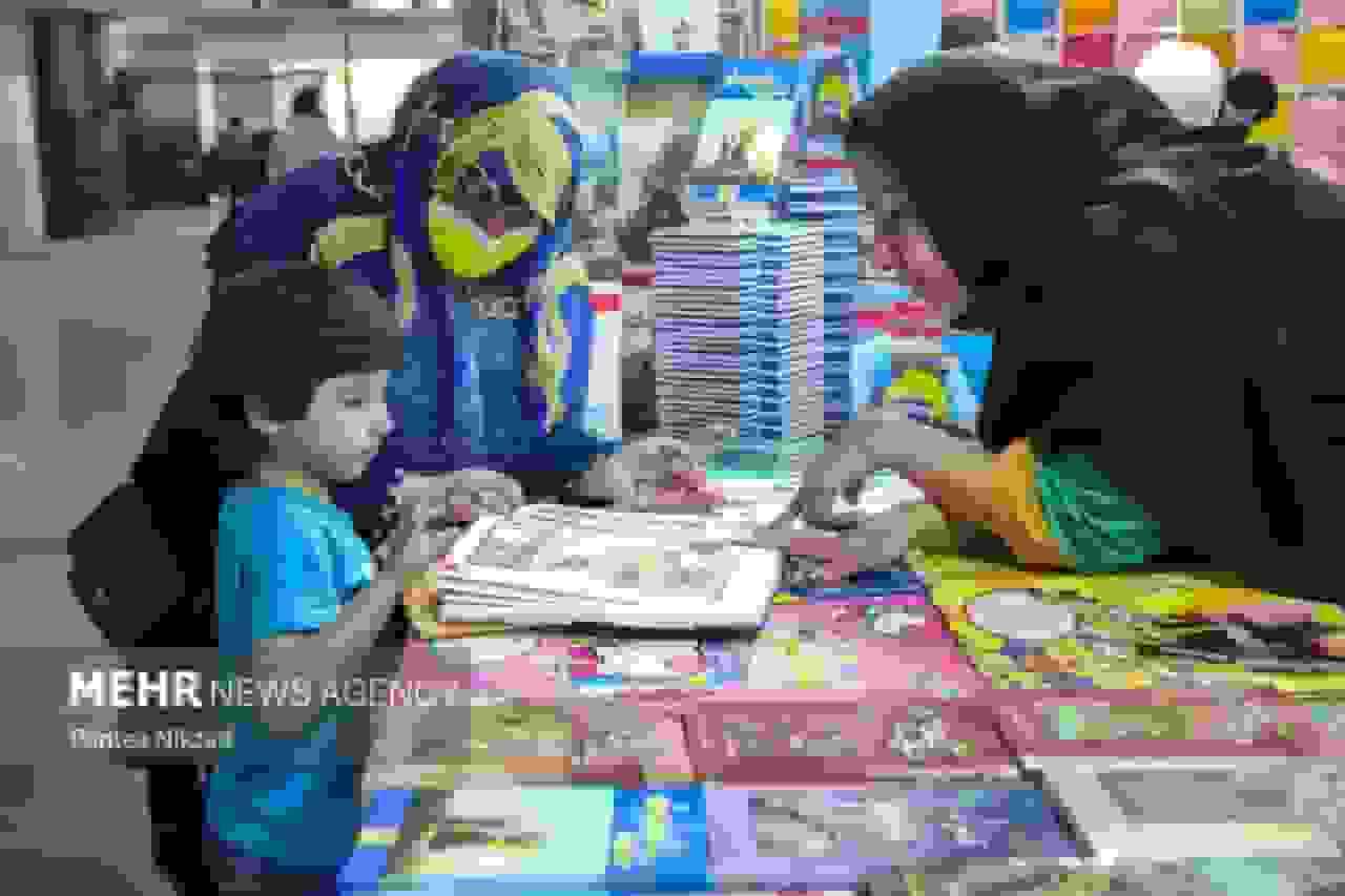 تخصیص یک میلیارد تومان یارانه خرید کتاب برای شهروندان اصفهانی