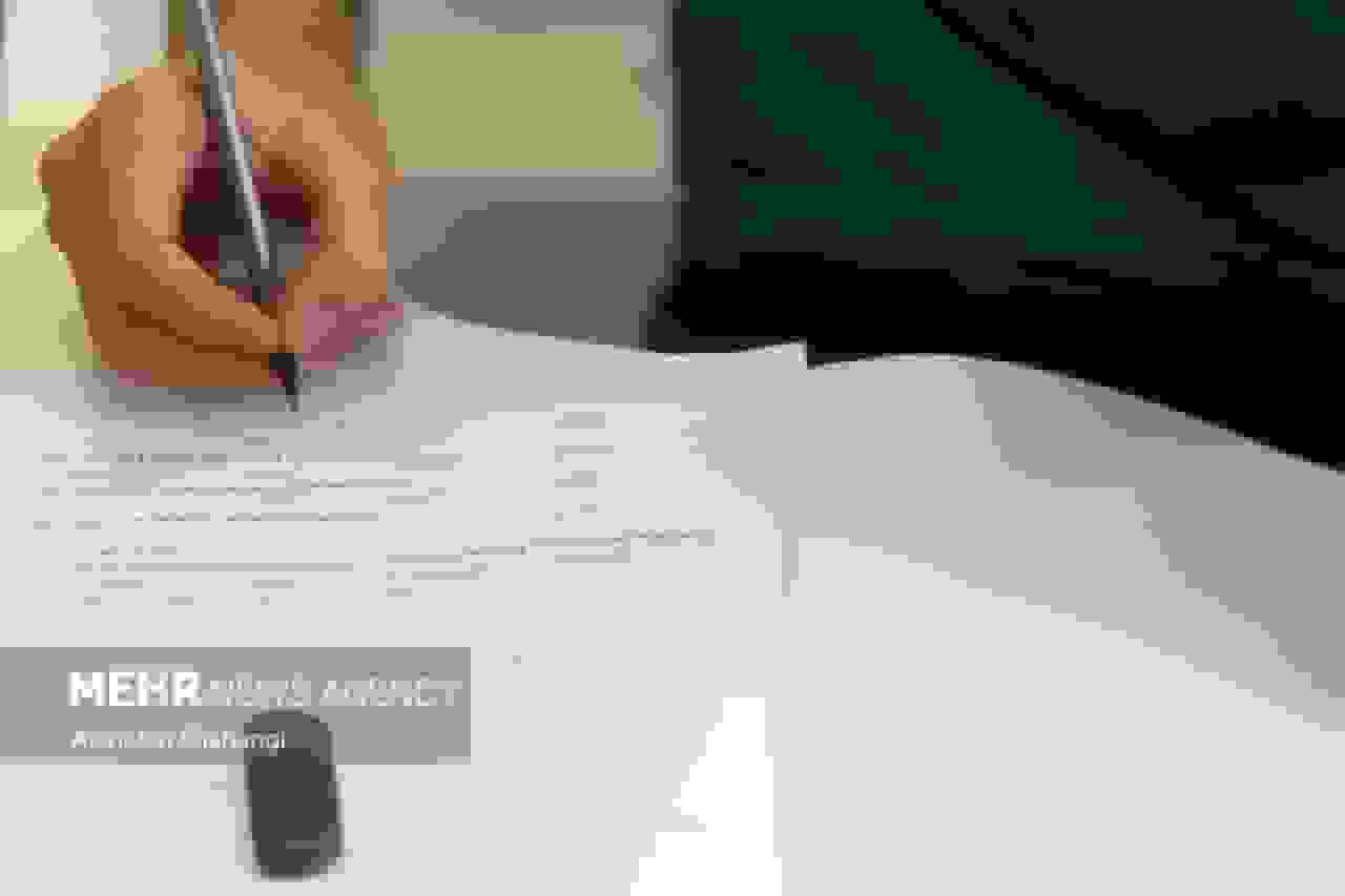 تقویم آزمون‌های علوم پزشکی سال ۱۴۰۵ منتشر شد؛ زمان برگزاری ۳۸ آزمون