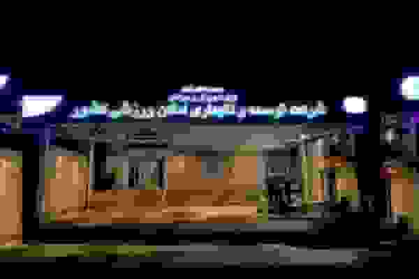 انتقال شرکت توسعه و نگهداری اماکن ورزشی به مجموعه آزادی