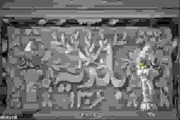 اجلاس شهری تهران ۲۰۲۵ با حضور شهرداران آسیایی و بین‌المللی