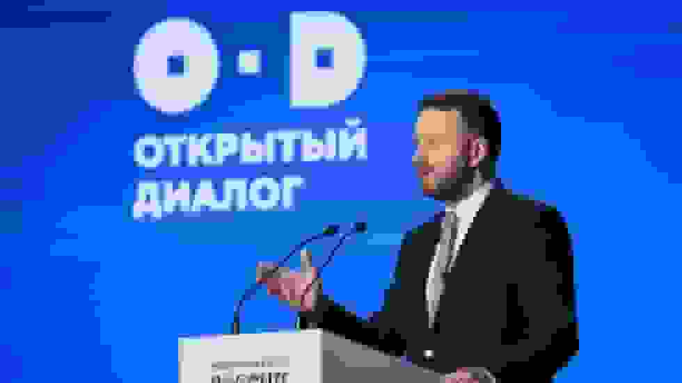 سمپوزیوم بین‌المللی «اختراع آینده» در مسکو به پایان رسید