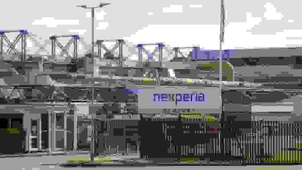 آمریکا هلند را مجبور به توقیف شرکت چینی سازنده تراشه کرد