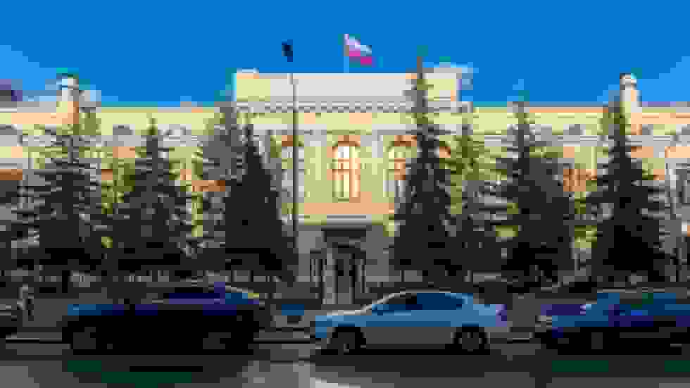 بانک مرکزی روسیه: اقتصاد در حال تثبیت است