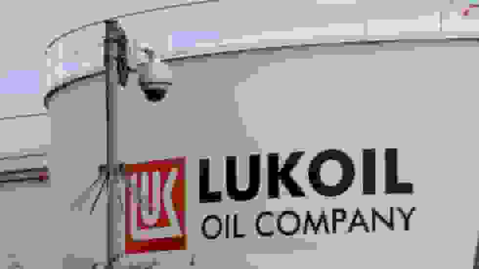 غول نفتی روسیه خریدار دارایی‌های خارجی خود را معرفی کرد