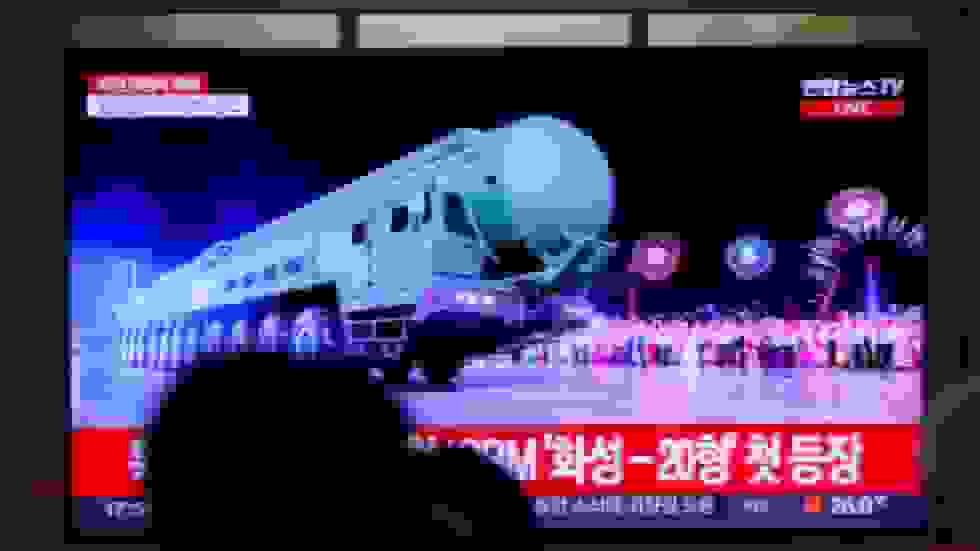 پیونگ‌یانگ: خلع سلاح هسته‌ای شبه‌جزیره کره یک «خیال واهی» است