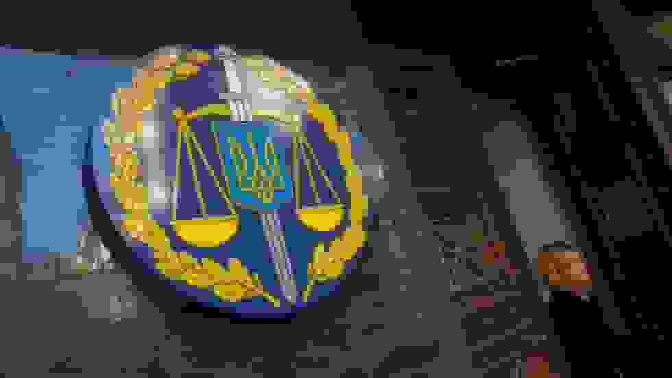 دادستانی کیف هدف‌گیری نهاد ضد فساد مورد حمایت غرب