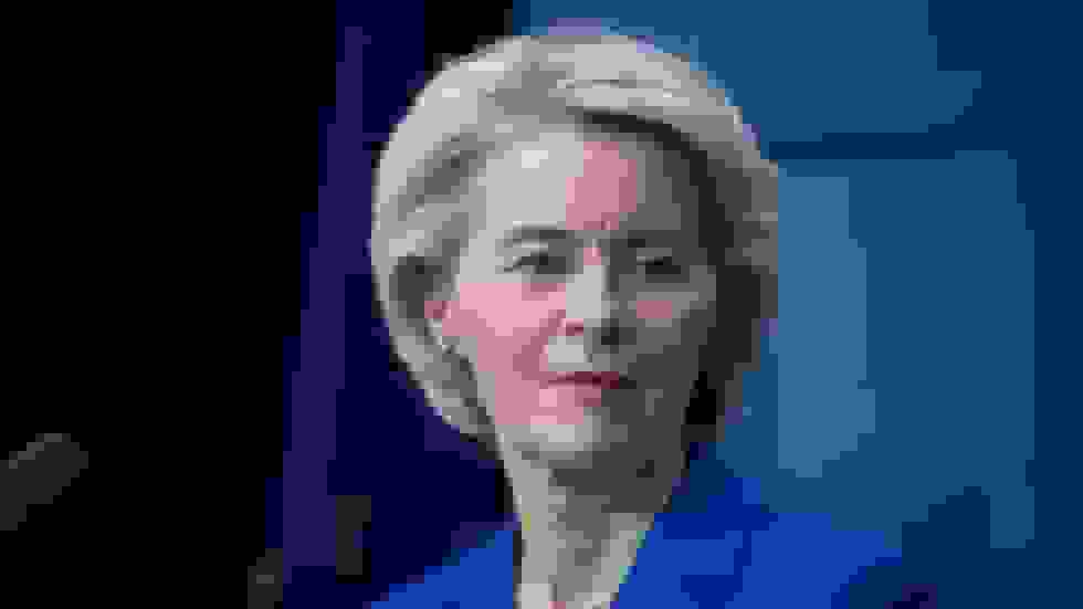 وان در لاین واحد اطلاعاتی جدیدی در اتحادیه اروپا ایجاد می‌کند