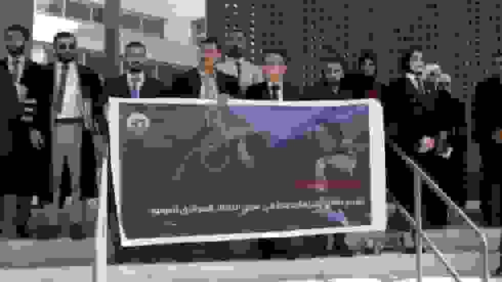 پارلمان اسرائیل طرح مجازات اعدام برای «تروریست‌ها» را تصویب کرد