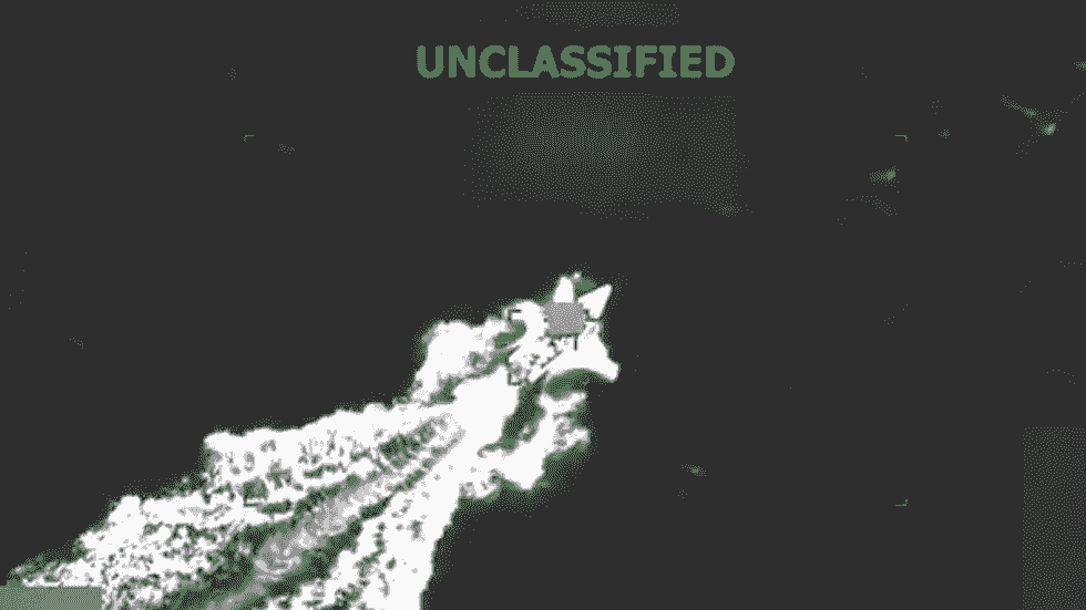 بریتانیا تبادل اطلاعات با آمریکا درباره قاچاق مواد مخدر در کارائیب را متوقف کرد