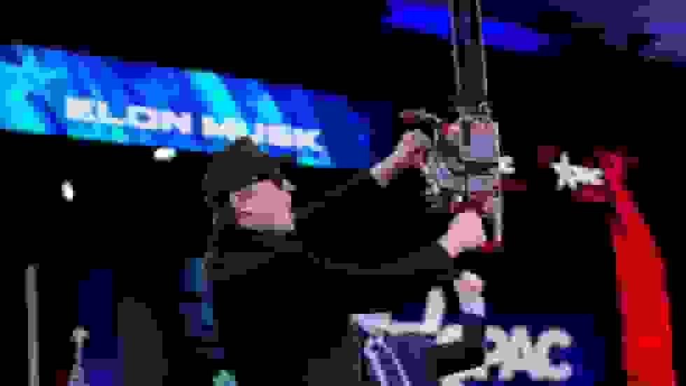 وزارت کارایی دولت ترامپ منحل شد