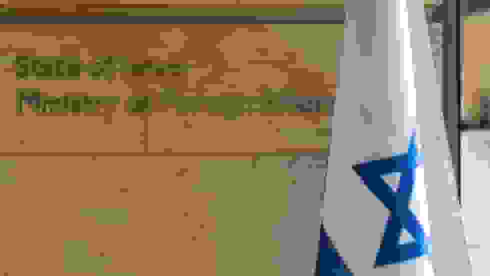 اسرائیل سفیر اوکراین را به دلیل انتقاد از اظهارات نتانیاهو درباره روسیه فراخواند