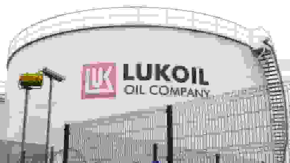 کشور کاندیدای اتحادیه اروپا برای توقیف اموال غول نفتی روسیه اقدام می‌کند