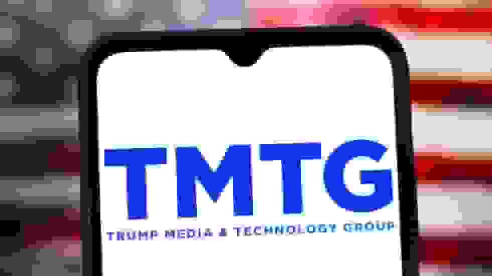 ادغام ترامپ مدیا با شرکت فناوری فیوژن هسته‌ای پشتیبانی شده توسط گوگل