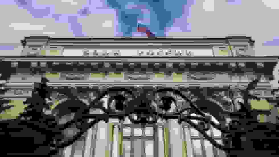 افزایش خطرات حقوقی روسیه برای بانک‌های اروپایی در مورد دارایی‌های مسدود شده