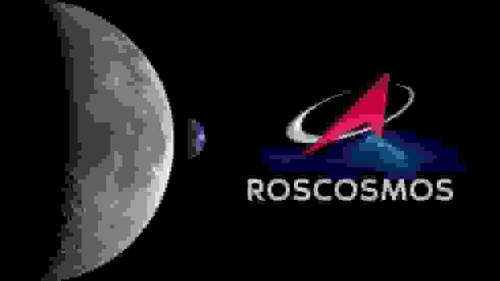 روسیه برنامه‌ای برای ساخت نیروگاه در ماه تا سال ۲۰۳۶ اعلام کرد