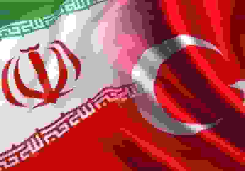 واکنش تحلیلگران ترکیه به پیروی آنکارا از تحریم‌های ضد ایرانی